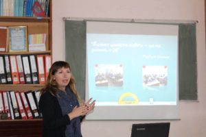 Oblasnyy seminar vykladachiv informatyky ta informatsiynykh tekhnolohiy
