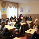Vseukrayinsʹkyy tyzhdenʹ prava 2019