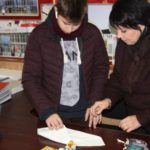 Podorozh u svit profesiy