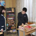 Podorozh u svit profesiy