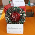 Charivnistʹ novorichnykh prykras