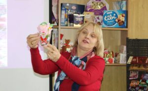 Unifikatsiya sered maystriv v/n