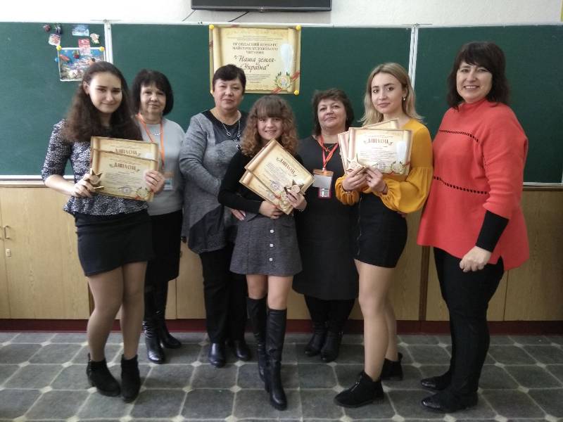20 Oblasnyy konkurs maystriv khudozhnʹoho chytannya «Nasha zemlya — Ukrayina»