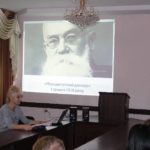 «Yedyna, prekrasna, nepodilʹna»