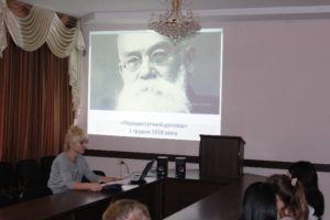 «Yedyna, prekrasna, nepodilʹna»