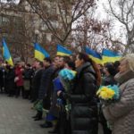 «Yedyna, prekrasna, nepodilʹna»