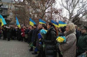 «Yedyna, prekrasna, nepodilʹna»