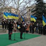 «Yedyna, prekrasna, nepodilʹna»
