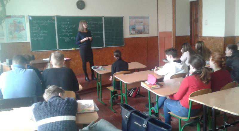 «Vybir profesiyi — vybir maybutnʹoho»