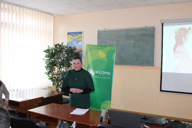 Simeyni tsinnosti ta unikalʹnistʹ lyudsʹkoho zhyttya