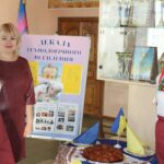 Denʹ ukrayinsʹkoyi kukhni