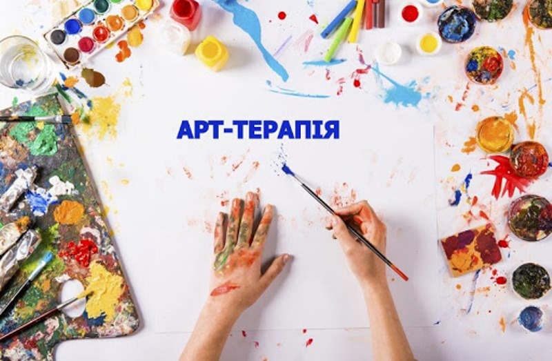 Art-terapiya na karantyni