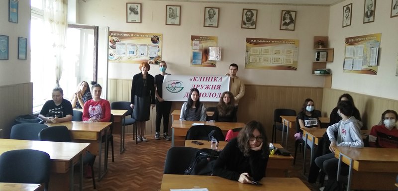 Bezpechne_navchannya_pid_chas_pandemiyi