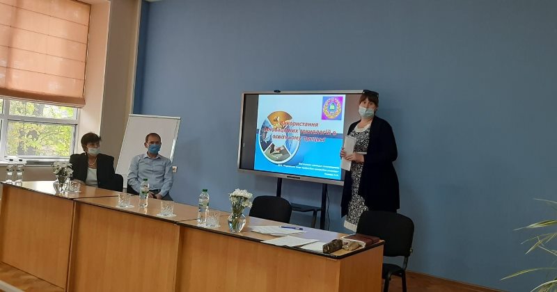 Skladovi_uspishnoyi_diyalʹnosti_v_osvitnʹomu_prostori_(na_prykladi_vykladacha_ekonomichnykh_dystsyplin)