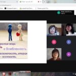 Simeyni_tsinnosti_zaporuka_shchaslyvoyi_rodyny