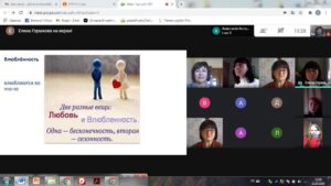 Simeyni_tsinnosti_zaporuka_shchaslyvoyi_rodyny