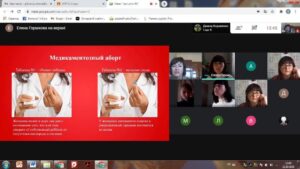 Simeyni_tsinnosti_zaporuka_shchaslyvoyi_rodyny
