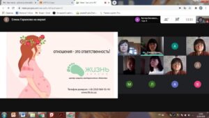 Simeyni_tsinnosti_zaporuka_shchaslyvoyi_rodyny