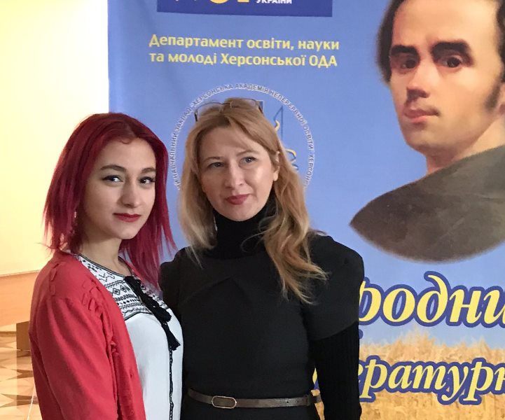 Pryzery_II_etapu_Mizhnarodnykh_konkursiv