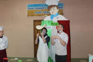 Mizhnarodnyy_denʹ_pitsy