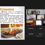 Innovatsiyni_tekhnolohiyi_pry_pryhotuvanni_haryachykh_strav_i_zakusok