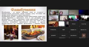 Innovatsiyni_tekhnolohiyi_pry_pryhotuvanni_haryachykh_strav_i_zakusok