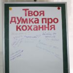 Kokhannya_vichne...