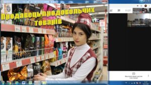 Virtualʹnyy_denʹ_vidkrytykh_dverey