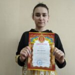 Tvorchi_peremohy_Nadiya-Molodistʹ-Maybutnye