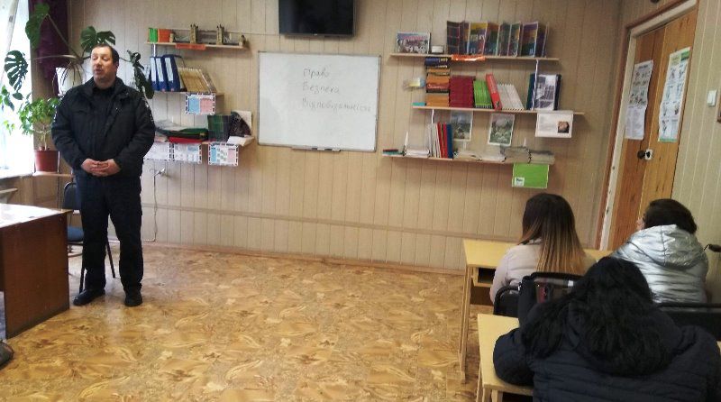 Tsyfrova_bezpeka