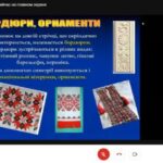 Matematyka_ta_krasa