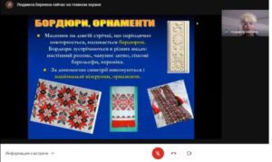 Matematyka_ta_krasa