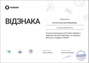 marafon_imeni_Petra_Yatsyka!