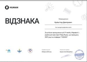 marafon_imeni_Petra_Yatsyka!