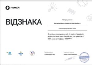 marafon_imeni_Petra_Yatsyka!