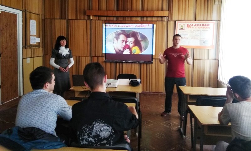 Simeyni_tsinnosti_zaporuka_shchaslyvoyi_rodyny