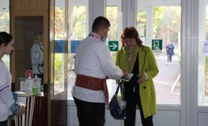 Denʹ_vchytelya_2021