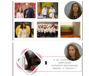 SHLYAKH_DO_PROFESIYNOYI_REALIZATSIYI