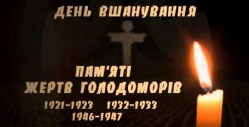 Holodomor_Pamʺyataymo_razom