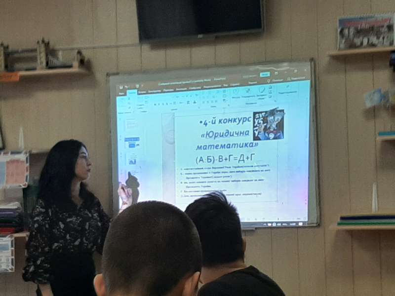 Pravove_hender-pati_khloptsi_proty_divchat