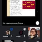 Robota_kryzovoho_tsentru