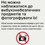 minna_nebezpeka