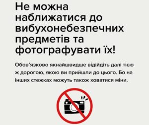 minna_nebezpeka