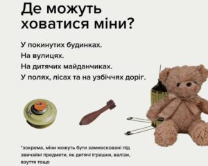 minna_nebezpeka