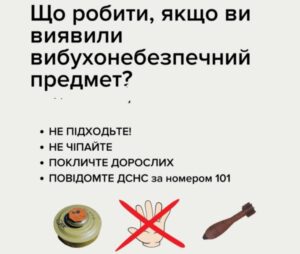minna_nebezpeka