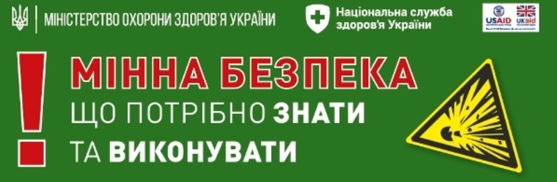 minna_nebezpeka